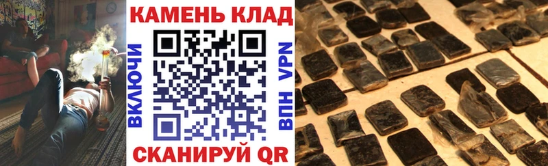 Названия наркотиков Ртищево Cocaine  omg онион  NBOMe  ГАШ  Мефедрон 