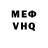 APVP крисы CK Azik Yusupov