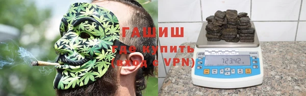 прущие грибы Абдулино