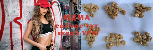 винт Алексин