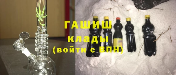 винт Алексин