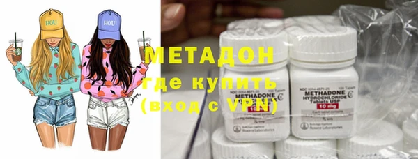 герыч Алзамай