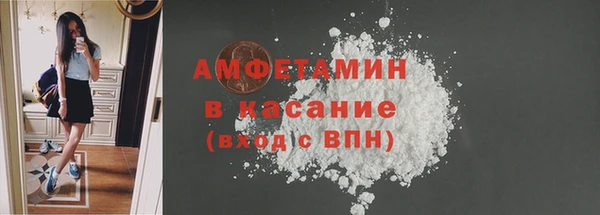 гашиш Алексеевка