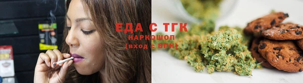 гашиш Алексеевка