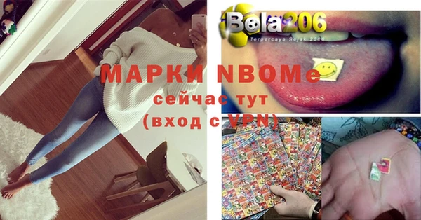 гашиш Алексеевка