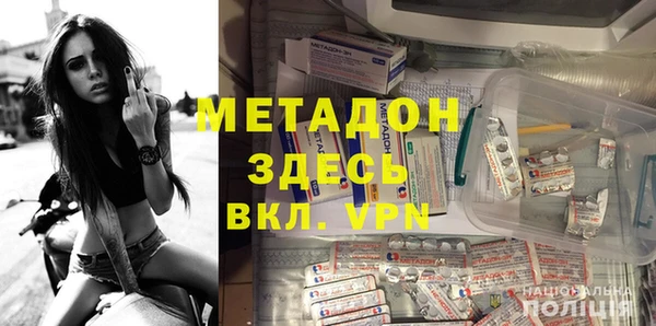 прущие грибы Абдулино