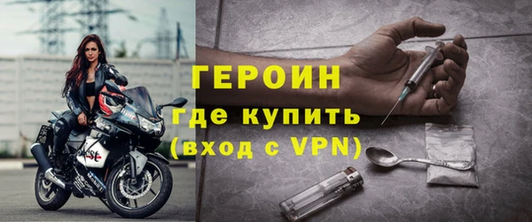 герыч Алзамай