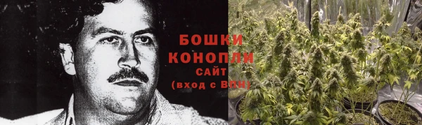 гашиш Алексеевка
