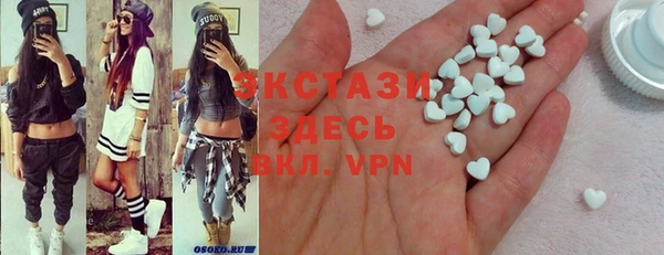гашиш Алексеевка